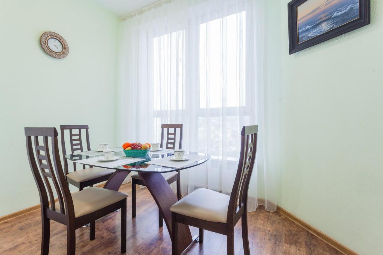 Navit Apartments With Breakfast, Near The Railway Station, The City Center, The Park Kiev Ngoại thất bức ảnh